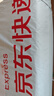 得力（deli）按动中性笔芯替芯 办公用品学生刷题笔替芯 0.5子弹头黑色 S01/S08/1008/K35适用 30支/桶 339124 实拍图