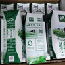 伊利【18天新鲜直达】金典纯牛奶250ml*16盒 3.6g乳蛋白 送礼盒装  实拍图