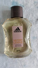 阿迪达斯 （adidas）男士进口须后水 保湿爽肤水剃须后舒缓 征服100ml 生日礼物送男友 实拍图