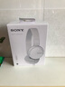 索尼（SONY） MDR-ZX110AP 耳机头戴式重低音手机电脑游戏有线耳机学生上网课学习办公耳麦 白色 实拍图