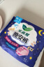 乐而雅花王懒睡派晚安裤L码5片安睡裤裤型姨妈卫生巾适合臀围85-105cm 实拍图