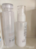 芙丽芳丝（Freeplus）柔润水乳套装护肤化妆品爽肤水乳液生日礼物送男女朋友 实拍图