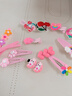 优家UPLUS宝宝发饰公主头饰儿童发夹碎发BB夹发卡14件套草莓兔子 实拍图