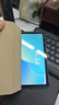 毕亚兹适用24/21款iPad mini7/6 通用保护套 苹果平板电脑8.3英寸保护壳A17pro芯片智能休眠PB266-土豪金 实拍图