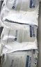 碧然德（BRITA）家用净水壶 滤水壶滤芯 MAXTRA+LE 去水垢专家滤芯 6枚装 实拍图