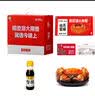 【礼券】今锦上 阳澄湖大闸蟹礼券3588型 公5.5两母3.5两4对8只中秋螃蟹卡礼盒礼品卡 实拍图
