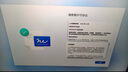 华硕天选6 Pro 酷睿版 国家补贴20% 16英寸游戏本 笔记本电脑(i7-14650HX 16G 1T RTX5060 2.5K)灰 实拍图