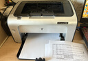 【二手9成新】惠普1020打印机 选配小白盒可手机无线WIFI微信黑白激光打印机 1606办公家用 1108标配【配一支易加粉硒鼓+1瓶碳粉】 实拍图