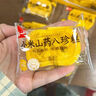 泓一 乳酪肉松面包2斤 吐司早餐代餐手撕面包休闲零食品小吃点心1000g 实拍图