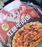海底捞方便速食米饭干拌饭牛肉冲泡米早餐夜宵零食学生宿舍懒人即食 【6盒】3口味各2盒882g 实拍图