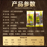 双汇 火腿肠香肠 泡面拍档 30g*8支*10袋整箱 休闲零食 露营 出游烧烤 实拍图