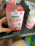 迪巧益加小金粒钙铁镁锌四合一婴幼儿童0-3岁液体海藻补缺钙铁锌维D酵母锌 2盒60粒【甜橙口味】【新日期，24小时内发出】 实拍图