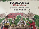 保拉纳（Paulaner）柏龙 经典小麦白啤 500ml*24听 德国进口 苏超 看球 晒单实拍图