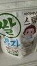 艾唯倪（ivenet）米饼原味 宝宝儿童零食磨牙米饼饼干 韩国进口纯净配料 30g 实拍图