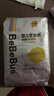 bebebus 金标茶树精华成长裤3XL20片(≥17kg)透气超薄拉拉学步裤男女宝 实拍图