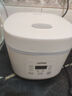 LOTOR电饭煲迷你小型电饭锅低糖家用多功能米饭锅煮饭蒸饭1-3升1-4人5 白色标准款 1.6L 实拍图