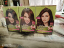 施华蔻（Schwarzkopf）怡然染发霜3.88摩卡深红棕 染发剂植物染发膏自己染男女盖白 实拍图