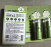 植物舒缓青草棒7g×3支蚊虫叮咬消包紫草膏清凉膏-强效款 实拍图