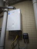 美的（Midea）【MK6A系列】16升燃气热水器天然气节能增压零冷水 水伺服恒温 大水量JSQ30-MK6A Ultra 国补15% 实拍图