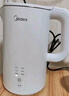 美的（Midea）电热水壶烧水壶自动断电保温一体 恒温壶食品304不锈钢 长效保温 1500W快速加热1.5升 SH15X301 晒单实拍图