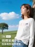 真维斯（Jeanswest）纯棉打底衫长袖t恤女2025年秋季新款休闲宽松百搭运动风内搭上衣 实拍图