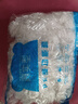 【热销100万】洁能抽取式保鲜袋抽取式点断/平口食品级保鲜膜套 【透明袋】保鲜膜套 50只体验装 实拍图