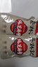 蔡林记芝麻酱火锅蘸料168g*2袋 中华老字号热干面调料拌面 实拍图