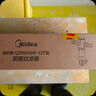 美的（Midea）前置过滤器40微米反冲洗压力表监控 QZBW20S-12T 全屋家用净水器清洗 旋风 实拍图