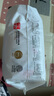 绵柔瞬吸拉拉裤尿不湿夜用超薄安睡裤108片XXL【品牌直供更安心】 实拍图