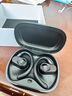 漫步者（EDIFIER）飞兔FitFree开放挂耳式蓝牙耳机无线运动跑步音乐低延迟官翻正品 星夜黑 A级99新 实拍图