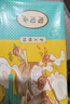 陶陶居中华老字号品牌 广式早餐包子广府点心面点生鲜半成品点心 手工虾饺150g 实拍图