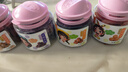 华味亨 杭城四梅600g/4罐吃不厌话梅加应子冰糖杨梅珍珠零食团购 实拍图