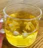音朗 茶叶茉莉花茶七窨一提明前新茶 霸王茶几伯牙绝弦奶茶平替250g 实拍图