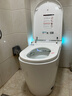TOTO原装智能马桶全自动翻盖即热式泡沫盾带水箱坐便器大尺寸U型座圈 顶配【自动翻盖+语音+泡沫盾】白 250/300/350/ 400mm 免费测量安装 实拍图