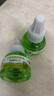 【母婴可用】电热蚊香液家用艾草升级款插电式无味孕妇专用艾草套装灭蚊智能驱蚊神器 单瓶蚊香液（直播专属） 实拍图