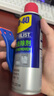 WD-40强力除胶剂汽车清洁家用去胶清洗剂玻璃不干胶双面粘去除瓷砖地板 实拍图