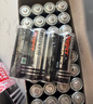 麦克赛尔（Maxell）7号电池4粒碳性七号电池适用玩具遥控器鼠标键盘闹钟计算器等R03/AAA干电池1件包邮 实拍图