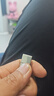 移速（MOVE SPEED）1TB大容量固态U盘 USB3.2 Type-C 双接口手机电脑u盘 指纹加密备份 稳定不掉速优盘 御存系列  实拍图