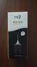 双杰815墨盒大容量黑色适用佳能mp288墨盒 MP236 IP2780 IP2788 MP259 MP498 MX348 MX358 MX368 MX418打印机 实拍图