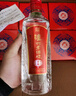 泸州老窖 泸州老酒坊幸福记忆 浓香型白酒 52度 500ml*6瓶整箱(无礼袋) 实拍图