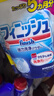 亮碟（finish）洗碗机洗涤剂清洁剂专用洗涤粉剂亮碟去污去渍洗洁精洗碗粉 洗碗粉660g*3 (适用西门子海尔美的方太等) 实拍图