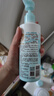 启初 多重特润面霜40g +儿童身体乳水嫩高保湿露280ml 实拍图