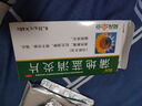 【满59送药箱】葵花 蒲地蓝消炎片 0.31g*60片 清热解毒 感冒咳嗽 抗炎消肿 咽炎片 扁桃体发炎 喉咙痛 牙龈肿痛 口腔溃疡 消炎药 咽喉炎 去火上火 疖肿 常备安心 实拍图