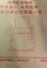 灏琦移动马桶老年人坐便器老人孕妇卧室内马桶便携坐便椅成人用便盆 【硬垫款+软靠背】-轻奢蓝 实拍图