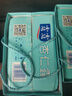 露露【送礼袋】杏仁露浓情240ml*24罐 原味整箱植物蛋白饮料中秋送礼 实拍图