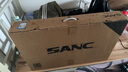 SANC盛色27英寸2K原生200Hz电竞显示器IPS 10Bit满血小金刚 硬件低蓝光HDR400亮度电脑屏幕 G72Max 实拍图