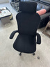 得力（deli）KF235 家用办公椅 折叠学习椅 人体工学椅学生宿舍电竞椅 黑 实拍图