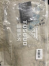 塔斯队长（TOSUOD）山地公路自行车坐垫套鞍座加厚硅胶软坐垫骑行装备配件 实拍图
