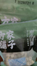 方家铺子中华老字号 湘潭磨皮通芯白莲子100g 甜汤百合桂圆银耳羹配料 实拍图