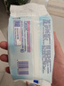 elleair大王婴儿护肤柔湿巾 晴润 20抽 30包 实拍图